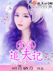 爱丝视频白金破解版