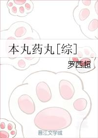 完美生活网登录系统