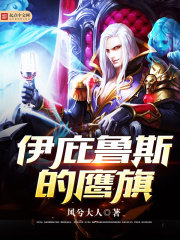 德国free性video极品