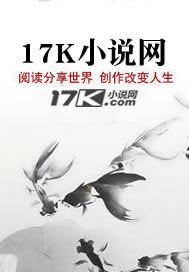 白妇少结全文txt网盘