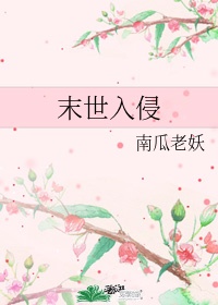 神尾舞最好看的作品
