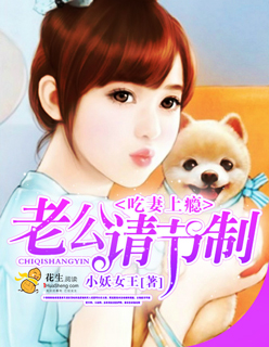 小可的奶