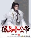 八哥网手机版