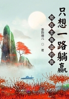 午夜香蕉AV一区二区三区