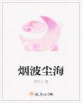 女网址www女高清中国