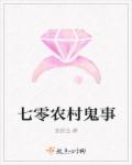 水帘洞的水都拉丝了怎么办