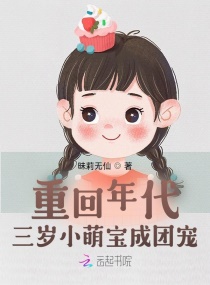 80电影天堂网