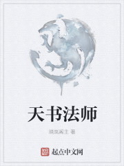 最初年轻的母亲