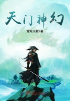 三上悠亚2024车牌