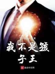 岛国不卡