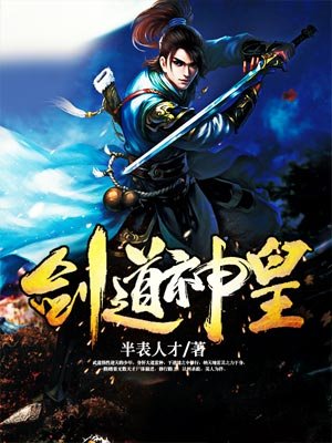 幸福宝APP在线官网入口ioses