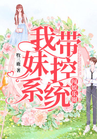 铠甲勇士刑天第二部