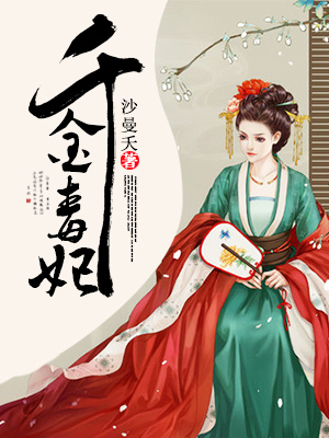 无敌电影网院