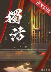 青椒影视2.6.5