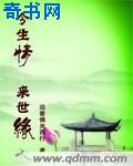 红色电视剧在线观看完整版免费
