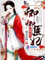 日批免费直播软件