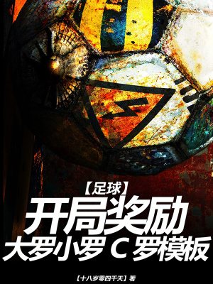 炉石新卡