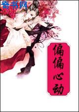 乡村爱情6全集