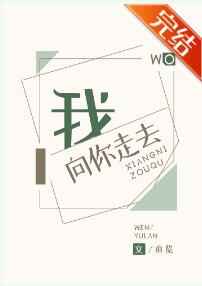 黑人同学征服教师麻麻