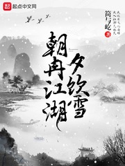320lu破解版