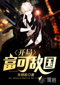 男主的佛系初恋