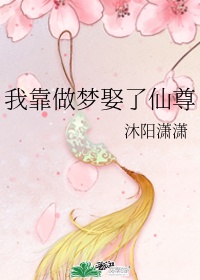 我硬了想进去怎么办