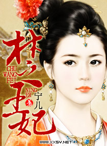 档案解密全集