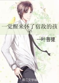 t怎么让p流多