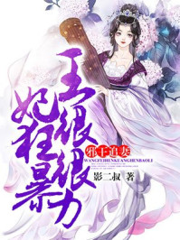 gif动态图出处第176期