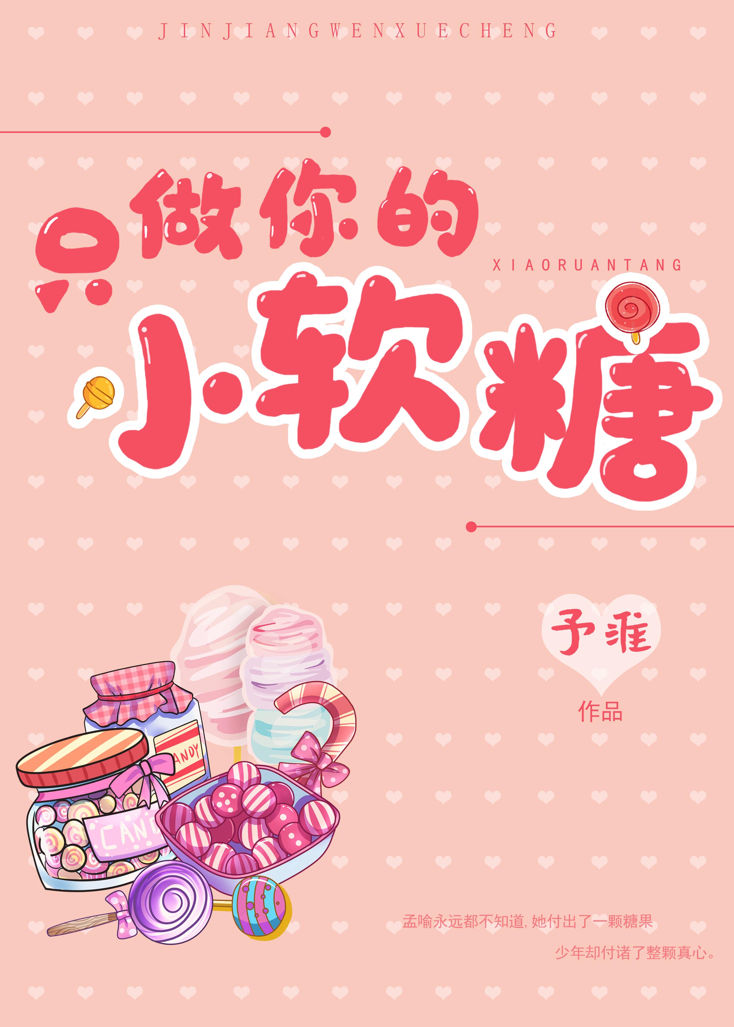 少妇把腿扒开让我添69动态图