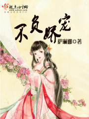 冰块棉签是趴着做还是蹲着做