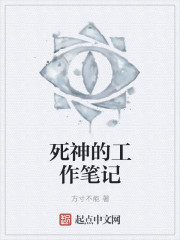 三肖期期中特免费准