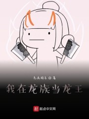 好男人社区www在线视频