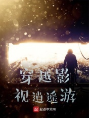 人马畜禽CORPORATION