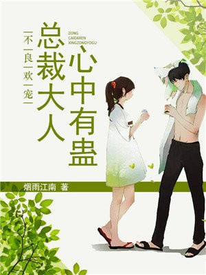 塑料粒子