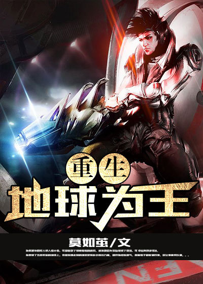 日本午夜精品