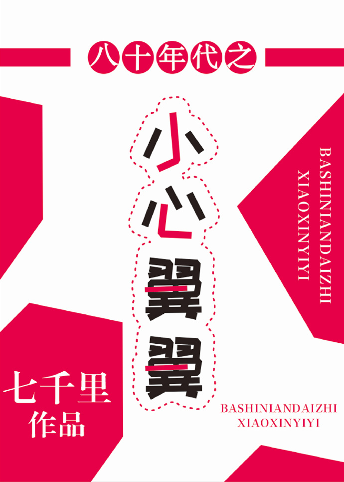 色偷偷在线视频直播
