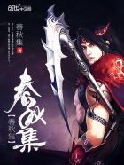 300宅基地app最新版