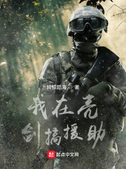 狼王叶谦
