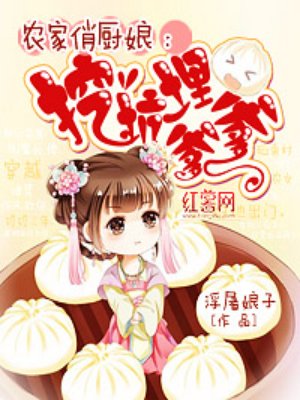 外国视频软件
