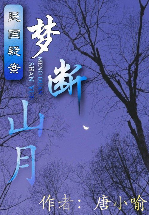 男人最容易出轨的年龄
