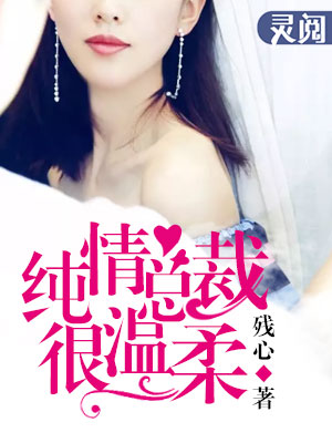99hel手机在线视频