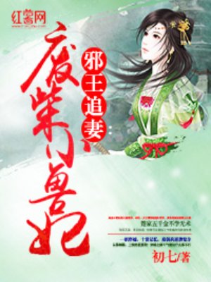 混沌之子