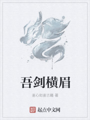 秘密教学漫画画免费读第11画