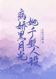 排球少年第一季免费
