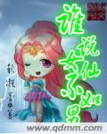 战锤2