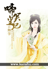 免费漫画大全集