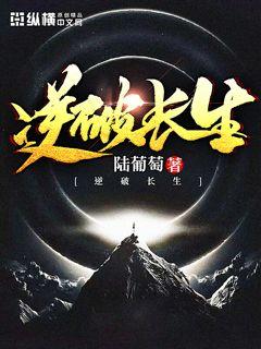 越南瑶瑶