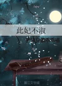 rpgmaker