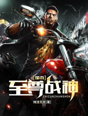 本能迷恋